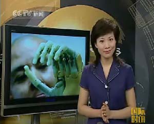 ƣCCTV-1֣i-L imb
4696